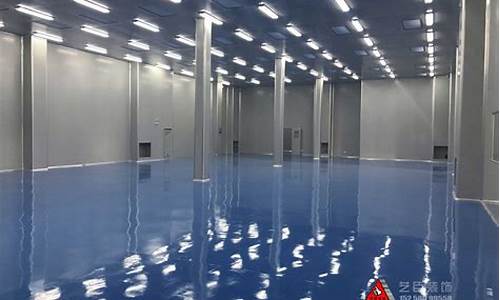 无锡无尘车间装修费用要多少钱一平方呢(无尘车间装修公司推荐)