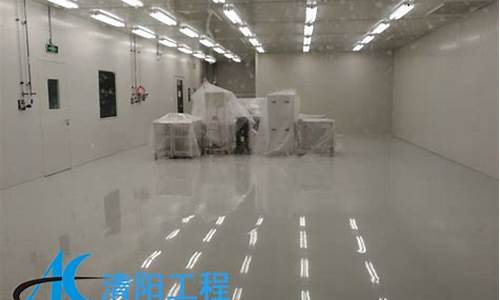 无锡净化车间装修设计施工