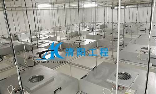 无锡线路板无尘车间装修价格表图片一览表