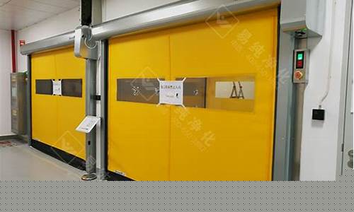 无锡汽车零部件无尘车间装修招标公告