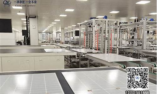 无锡洁净无尘净化车间装修设计招聘信息(无锡无尘净化厂房装修)