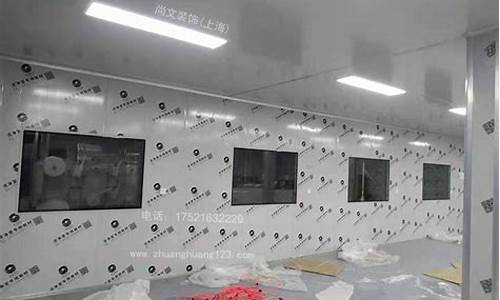 无锡口罩无尘车间装修公司(无尘车间口罩是什么标准)