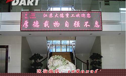 无锡led无尘车间装修公司电话号码(无锡无尘厂房装修)