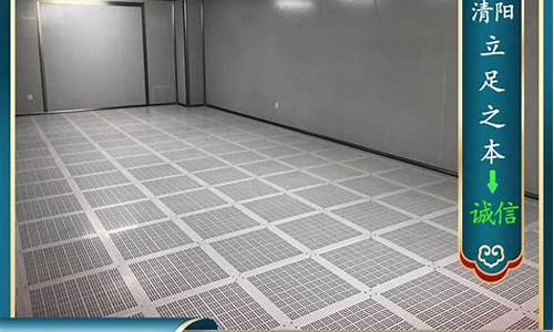 无锡净化车间装修队电话号码查询(净化工程无锡)