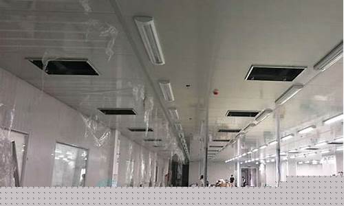 无锡千级无尘车间装饰装修厂家地址在哪里(千级无尘车间的定义)