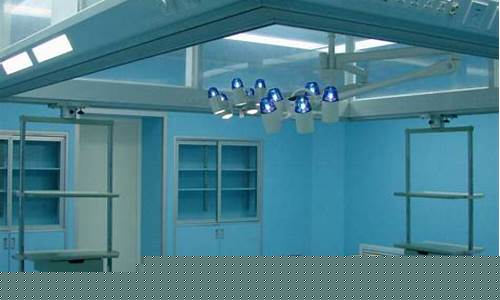 无锡手术室无尘车间装修(手术室无尘吗)